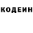 ГЕРОИН хмурый Sharyn Case