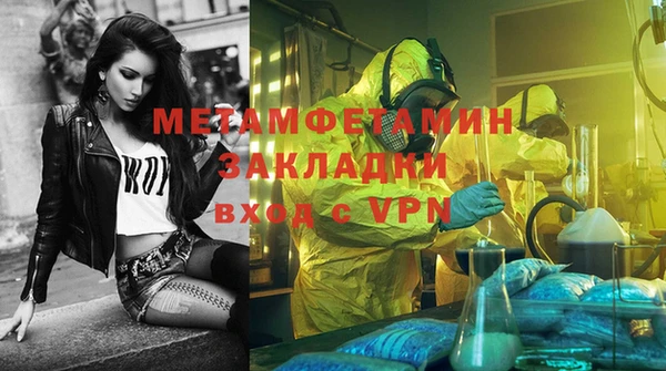 МДПВ Кострома