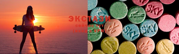 прущая мука Абаза