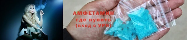 спайс Кодинск