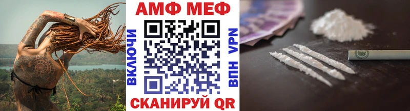 сколько стоит Урус-Мартан МЕТАМФЕТАМИН кристалл