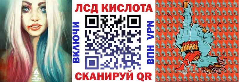 кракен маркетплейс  Урус-Мартан  Марки N-bome 1,8мг 