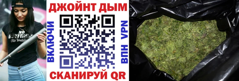 Марихуана ГИДРОПОН  дарнет шоп  Урус-Мартан 